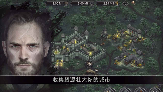 战途王者 截图 4