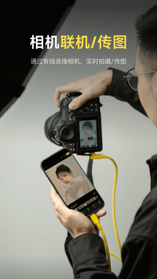 像素蛋糕 截图 4