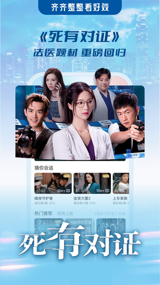 埋堆堆 截图 2